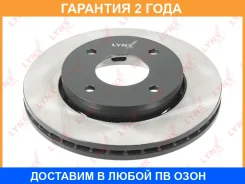 ���� ��������� ������������� �������� (256x24) Lynxauto / BN1094 �������� 24 ��� BN1094 ����
