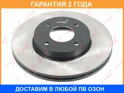 ���� ��������� | ����� | Lynxauto / BN1105 �������� 24 ��� BN1105 ����