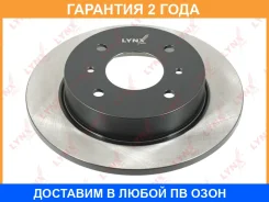 ���� ��������� | ��� | Lynxauto / BN1100 �������� 24 ��� BN1100 ����