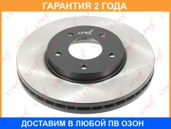 ���� ��������� ������������� �������� (280x28) Lynxauto / BN1108 �������� 24 ��� BN1108 ����