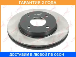 ���� ��������� ������������� �������� (238x22) Lynxauto / BN1109 �������� 24 ��� BN1109 ����