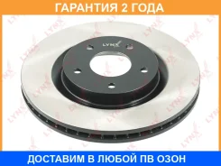 ���� ��������� ������������� �������� (296x26) Lynxauto / BN1112 �������� 24 ��� BN1112 ����