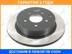 ���� ��������� | ��� | Lynxauto / BN1116 �������� 24 ��� ���� �� 2 �� BN1116 ����