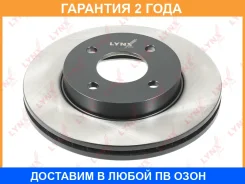 ���� ��������� ������������� �������� (238x22) Lynxauto / BN1114 �������� 24 ��� Lynxauto BN1114 BN1114 ����
