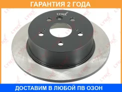 ���� ��������� | ��� | Lynxauto / BN1136 �������� 24 ��� BN1136 ����