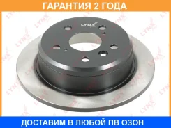 ���� ��������� ��������������� ������ (269x10) Lynxauto / BN1139 �������� 24 ��� BN1139 ����