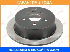 ���� ��������� ��������������� ������ (288x10) Lynxauto / BN1143 �������� 24 ��� BN1143 ����
