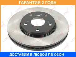 ���� ��������� ������������� �������� (275x28) Lynxauto / BN1152 �������� 24 ��� BN1152 ����