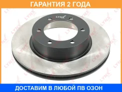 ���� ��������� ������������� �������� (319x22) Lynxauto / BN1155 �������� 24 ��� BN1155 ����