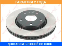 ���� ��������� ������������� �������� (275x25) Lynxauto / BN1157 �������� 24 ��� BN1157 ����