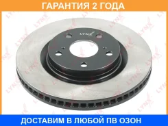 ���� ��������� ������������� �������� (296x28) Lynxauto / BN1169 �������� 24 ��� Lynxauto BN1169 BN1169 ����