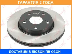 ���� ��������� ������������� �������� (275x22) Lynxauto / BN1171 �������� 24 ��� BN1171 ����