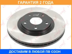 ���� ��������� ������������� �������� (296x28) Lynxauto / BN1176 �������� 24 ��� ���� �� 2 �� BN1176 ����