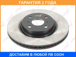 ���� ��������� ������������� �������� (275x22) Lynxauto / BN1178 �������� 24 ��� BN1178 ����