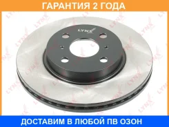 ���� ��������� ������������� �������� (255x22) Lynxauto / BN1177 �������� 24 ��� BN1177 ����