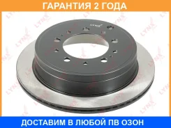 ���� ��������� | ��� | Lynxauto / BN1186 �������� 24 ��� BN1186 ����