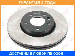���� ��������� | ����� | Lynxauto / BN1204 �������� 24 ��� BN1204 ����
