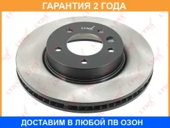 ���� ��������� ������������� �������� L (330x32) Lynxauto / BN1212L �������� 24 ��� BN1212L ����