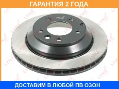 ���� ��������� ������������� ������ (330x28) Lynxauto / BN1210 �������� 24 ��� BN1210 ����
