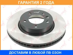 ���� ��������� | ����� ���� | Lynxauto / BN1212R �������� 24 ��� BN1212R ����