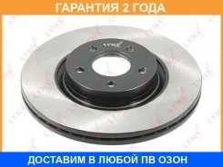 ���� ��������� ������������� �������� (300x25) Lynxauto / BN1218 �������� 24 ��� BN1218 ����