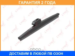 ����� ���������������� ������, 300�� (hook) Lynxauto / LW300 LW300 ����