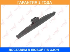 ����� ���������������� ������ 330�� Lynxauto / LW330 �������� 24 ��� LW330 ����