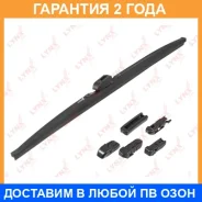 ����� ���������������� ������, 600�� (hook side pin push button 16/19mm pinch tab, top lock bayonet arm DNTL1.1 VATL5.1) Lynxauto / LW600 �������� 24...