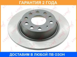 ���� ��������� ��������������� ������ (272x10) Lynxauto / BN1235 �������� 24 ��� BN1235 ����