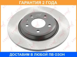 ���� ��������� ��������������� ������ (300x12) Lynxauto / BN1255 �������� 24 ��� BN1255 ����