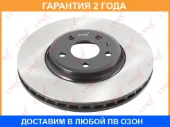 ���� ��������� | ����� ����/��� | Lynxauto / BN1257 �������� 24 ��� BN1257 ����