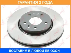 ���� ��������� | ����� | Lynxauto / BN1348 �������� 24 ��� BN1348 ����