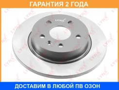 ���� ��������� | ��� | Lynxauto / BN1350 �������� 24 ��� BN1350 ����