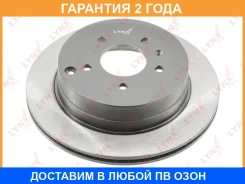 ���� ��������� | ��� | Lynxauto / BN1353 �������� 24 ��� BN1353 ����