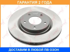 ���� ��������� ������������� �������� (294x26) Lynxauto / BN1372 �������� 24 ��� BN1372 ����