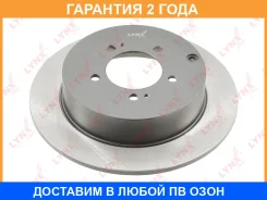 ���� ��������� | ��� | Lynxauto / BN1396 �������� 24 ��� BN1396 ����