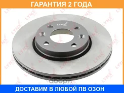 ���� ��������� | ����� ����/��� | Lynxauto / BN1414 �������� 24 ��� Lynxauto BN1414 BN1414 ����