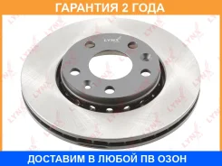 ���� ��������� | ����� | Lynxauto / BN1415 �������� 24 ��� Lynxauto BN1415 BN1415 ����