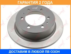 ���� ��������� | ��� | Lynxauto / BN1422 �������� 24 ��� BN1422 ����