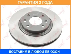 ���� ��������� | ����� | Lynxauto / BN1419 �������� 24 ��� BN1419 ����