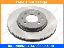 ���� ��������� ������������� �������� (256x22) Lynxauto / BN1431 �������� 24 ��� BN1431 ����