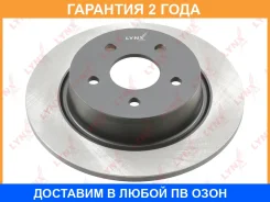 ���� ��������� | ��� | Lynxauto / BN1441 �������� 24 ��� BN1441 ����