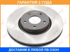 ���� ��������� | ����� | Lynxauto / BN1461 �������� 24 ��� BN1461 ����
