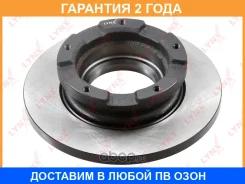 ���� ��������� | ��� ����/��� | Lynxauto / BN1476 �������� 24 ��� BN1476 ����