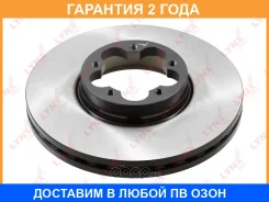 ���� ��������� | ����� ����/��� | Lynxauto / BN1477 �������� 24 ��� BN1477 ����