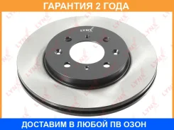 ���� ��������� | ����� ����/��� | Lynxauto / BN1506 �������� 24 ��� BN1506 ����