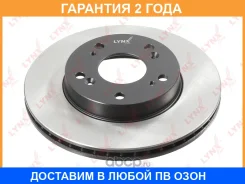 ���� ��������� | ����� ����/��� | Lynxauto / BN1518 �������� 24 ��� BN1518 ����