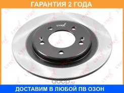 ���� ��������� | ��� ����/��� | Lynxauto / BN1558 �������� 24 ��� BN1558 ����