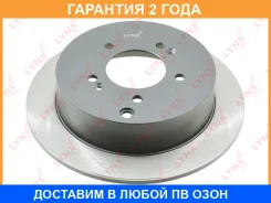 ���� ��������� | ��� | Lynxauto / BN1551 �������� 24 ��� BN1551 ����