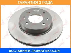 ���� ��������� ������������� �������� (241x18) Lynxauto / BN1553 �������� 24 ��� BN1553 ����
